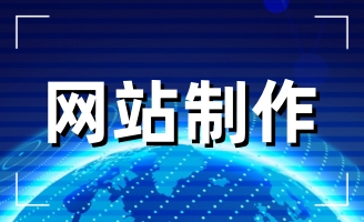 վW(wng)վO(sh)֮׌ԼľW(wng)վ˲Ŀ